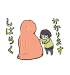 りさちゃんが何かつくるようですよ？（個別スタンプ：35）
