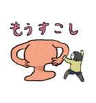 りさちゃんが何かつくるようですよ？（個別スタンプ：36）