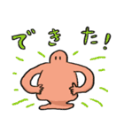 りさちゃんが何かつくるようですよ？（個別スタンプ：37）