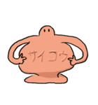 りさちゃんが何かつくるようですよ？（個別スタンプ：38）