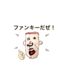 たけるん絵スタンプ（個別スタンプ：1）