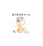 たけるん絵スタンプ（個別スタンプ：2）