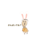 たけるん絵スタンプ（個別スタンプ：4）
