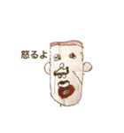 たけるん絵スタンプ（個別スタンプ：8）