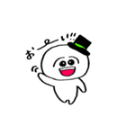 ハット君①（個別スタンプ：1）