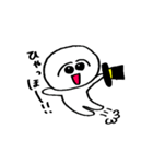 ハット君①（個別スタンプ：3）
