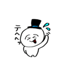ハット君①（個別スタンプ：7）