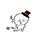 ハット君①（個別スタンプ：10）