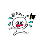 ハット君①（個別スタンプ：11）