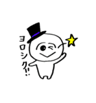 ハット君①（個別スタンプ：21）