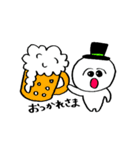 ハット君①（個別スタンプ：22）