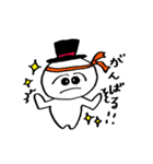 ハット君①（個別スタンプ：24）