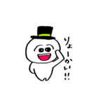 ハット君①（個別スタンプ：25）