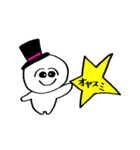 ハット君①（個別スタンプ：31）