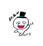 ハット君①（個別スタンプ：32）