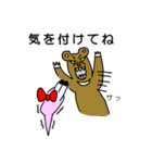 おヘビのナミちゃん【日常編Part2】（個別スタンプ：2）