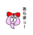 おヘビのナミちゃん【日常編Part2】（個別スタンプ：7）
