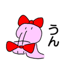 おヘビのナミちゃん【日常編Part2】（個別スタンプ：10）