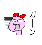 おヘビのナミちゃん【日常編Part2】（個別スタンプ：12）