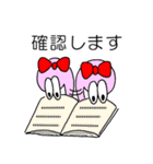おヘビのナミちゃん【日常編Part2】（個別スタンプ：17）