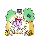 おヘビのナミちゃん【日常編Part2】（個別スタンプ：25）