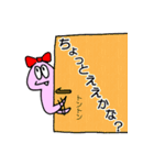 おヘビのナミちゃん【日常編Part2】（個別スタンプ：26）