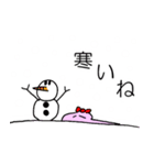 おヘビのナミちゃん【日常編Part2】（個別スタンプ：28）