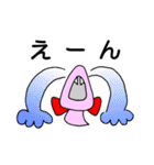 おヘビのナミちゃん【日常編Part2】（個別スタンプ：29）