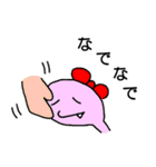 おヘビのナミちゃん【日常編Part2】（個別スタンプ：31）