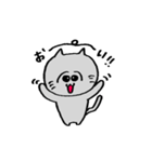 ニャン太【感情】（個別スタンプ：2）