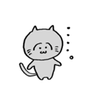 ニャン太【感情】（個別スタンプ：4）