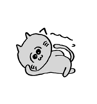 ニャン太【感情】（個別スタンプ：7）