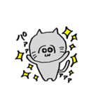ニャン太【感情】（個別スタンプ：10）