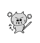 ニャン太【感情】（個別スタンプ：19）