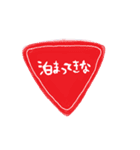 大人による大人のための標識（個別スタンプ：12）