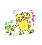 猫の黄太郎③（個別スタンプ：7）