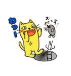 猫の黄太郎③（個別スタンプ：8）