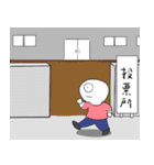 ミラクルスタンプくん（個別スタンプ：6）