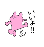 ピンクの衝撃（個別スタンプ：6）
