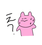 ピンクの衝撃（個別スタンプ：8）