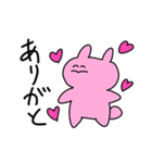 ピンクの衝撃（個別スタンプ：13）