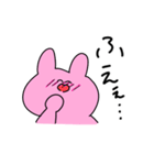 ピンクの衝撃（個別スタンプ：15）