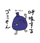 ピンクの衝撃（個別スタンプ：17）