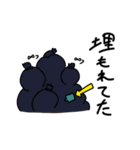 ピンクの衝撃（個別スタンプ：18）
