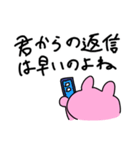 ピンクの衝撃（個別スタンプ：21）