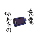 ピンクの衝撃（個別スタンプ：23）