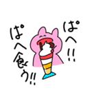 ピンクの衝撃（個別スタンプ：35）