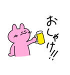 ピンクの衝撃（個別スタンプ：36）