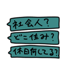 ピンクの衝撃（個別スタンプ：37）