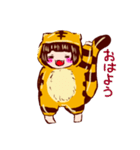 着ぐるみ彼女（個別スタンプ：1）